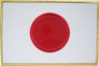 キャディバッグ刺繍オプション日本国旗