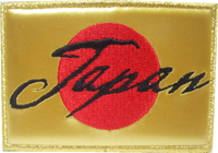 キャディバッグ刺繍オプション日本国旗